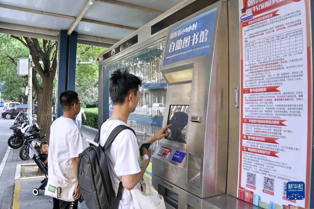 大满贯5817网址